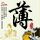银价又大跌